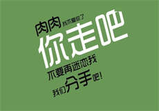 荡魔录之百花仙子
