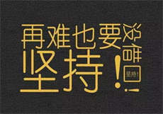 果冻传媒还招人吗
