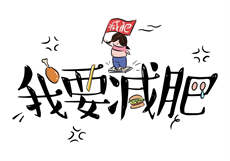 果冻传媒真实拍摄计划一
