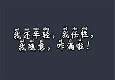 果冻传媒是拍什么的
